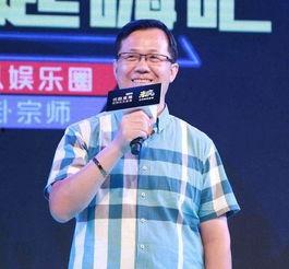 卓伟爆料头号狗仔视频,头号狗仔视频背后的惊人真相 第3张 卓伟爆料头号狗仔视频,头号狗仔视频背后的惊人真相 第3张