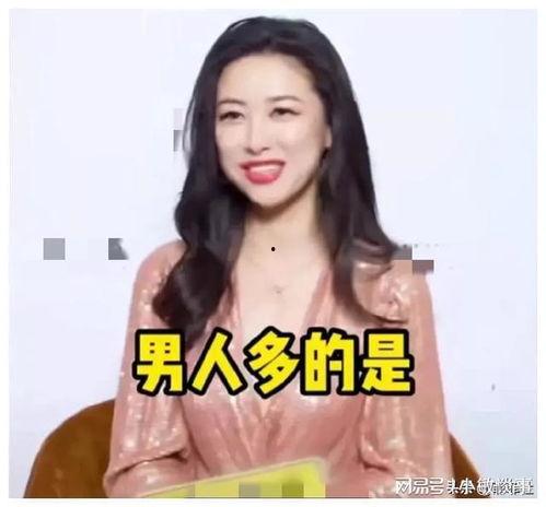 娱乐吃瓜酱丫头百度云,揭秘百度云背后的故事 第2张 娱乐吃瓜酱丫头百度云,揭秘百度云背后的故事 第2张