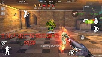 cf体验服最新爆料黄金赤子心,体验服新爆料揭示神秘英雄诞生之谜  第3张