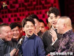 德云社新瓜爆料视频合集,精彩瞬间大盘点 第3张 德云社新瓜爆料视频合集,精彩瞬间大盘点 第3张