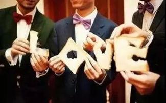 兄弟团爆料新郎视频大全,新郎视频大全幕后花絮大曝光 第2张 兄弟团爆料新郎视频大全,新郎视频大全幕后花絮大曝光 第2张