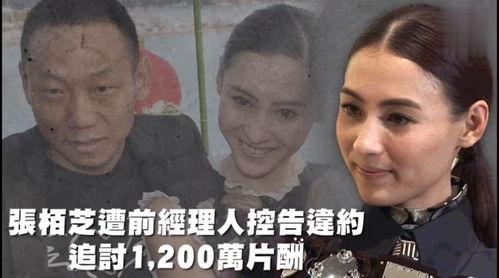 娱乐吃瓜群 第3张 娱乐吃瓜群 第3张