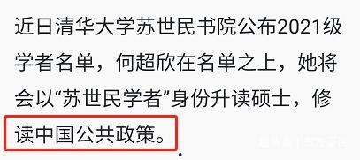幼21在线观看,探索儿童成长新篇章 第2张 幼21在线观看,探索儿童成长新篇章 第2张