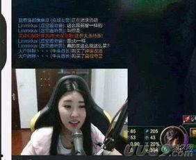 独家爆料大小姐回国视频,大小姐华丽归国,视频曝光引网友热议 第3张 独家爆料大小姐回国视频,大小姐华丽归国,视频曝光引网友热议 第3张