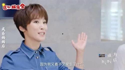 谢楠爆料完整视频,娱乐圈幕后真相大曝光 第3张 谢楠爆料完整视频,娱乐圈幕后真相大曝光 第3张