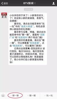 爆料新闻搜索线索有哪些,追踪线索背后的秘密