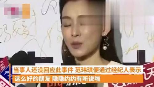明星本人爆料吃瓜视频,吃瓜视频揭秘娱乐圈风云 第2张 明星本人爆料吃瓜视频,吃瓜视频揭秘娱乐圈风云 第2张