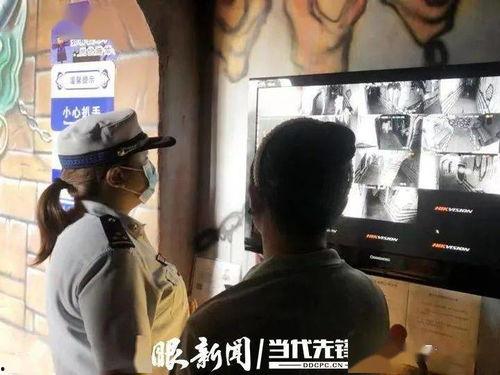 郑凯爆料密室逃脱视频,惊险刺激的逃脱之旅 第2张 郑凯爆料密室逃脱视频,惊险刺激的逃脱之旅 第2张