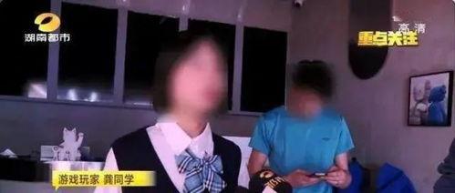 郑凯爆料密室逃脱视频,惊险刺激的逃脱之旅 第3张 郑凯爆料密室逃脱视频,惊险刺激的逃脱之旅 第3张