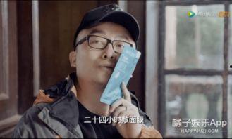 真实的娱乐圈爆料小说,揭秘明星背后的真实故事 第3张 真实的娱乐圈爆料小说,揭秘明星背后的真实故事 第3张