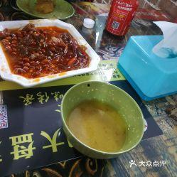 河津美食爆料事件视频播放,网友热议当地特色美食 第2张 河津美食爆料事件视频播放,网友热议当地特色美食 第2张