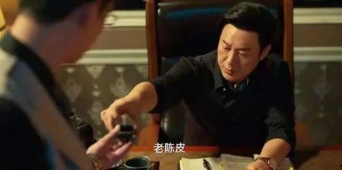 晨曦爆料大叔是谁呀视频,网络红人背后的故事 第3张 晨曦爆料大叔是谁呀视频,网络红人背后的故事 第3张