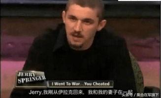 美国人完整版在线观看,完整版在线观看之旅 第3张 美国人完整版在线观看,完整版在线观看之旅 第3张