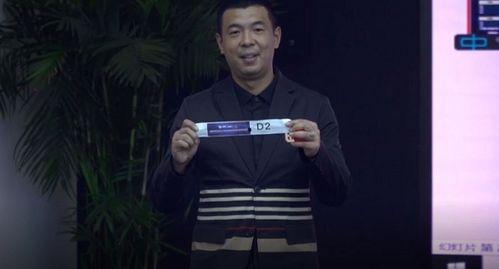 徐亮爆料视频最新,娱乐圈惊人内幕大曝光! 第2张 徐亮爆料视频最新,娱乐圈惊人内幕大曝光! 第2张