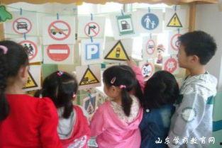 潍坊爆料幼儿园事件视频,惊人一幕引发社会关注 第3张 潍坊爆料幼儿园事件视频,惊人一幕引发社会关注 第3张