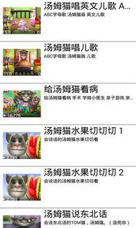 欠债逃跑爆料视频大全下载,追踪逃债者的惊心动魄瞬间  第3张