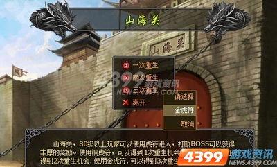 最新前瞻爆料新闻,最新前瞻爆料揭示行业变革新趋势 第1张 最新前瞻爆料新闻,最新前瞻爆料揭示行业变革新趋势 第1张