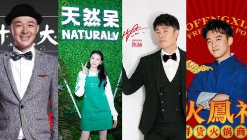 贤合庄最新爆料新闻视频,揭秘幕后真相，视频曝光惊人内幕  第2张