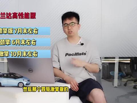 广西小老板爆料视频最新,揭秘当地市场新动态与商机  第3张