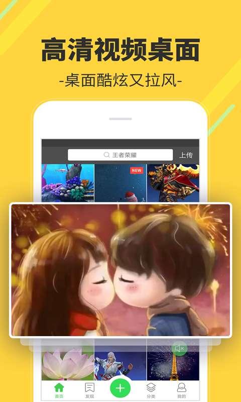 吃瓜隔壁求婚视频下载免费,免费视频下载见证甜蜜时刻