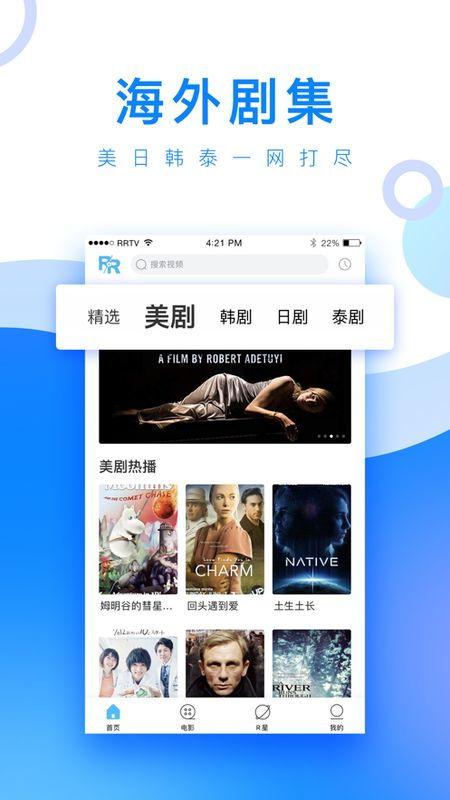 吃瓜隔壁求婚视频下载免费,免费视频下载见证甜蜜时刻 第3张 吃瓜隔壁求婚视频下载免费,免费视频下载见证甜蜜时刻 第3张