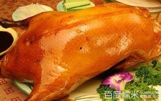 烤鸭快餐爆料怎么做的视频,跟随视频学习制作过程  第1张