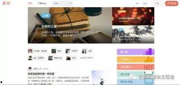 新闻爆料哪个平台比较好,新闻爆料平台哪家强?深度解析各平台生成概述文章优势 第1张 新闻爆料哪个平台比较好,新闻爆料平台哪家强?深度解析各平台生成概述文章优势 第1张