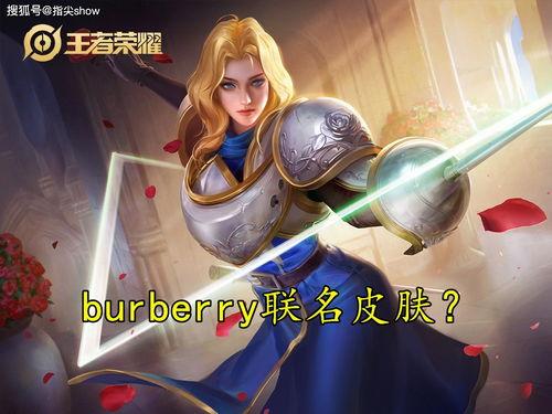 教官爆料夏洛特视频,夏洛特视频背后的惊人真相  第1张