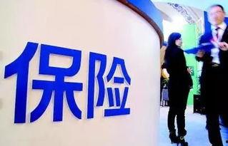 前海人寿爆料最新消息新闻