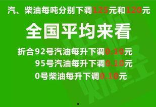 前海人寿爆料最新消息新闻  第2张