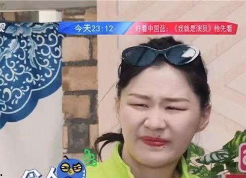 成毅爆料最新恋情,新欢是谁引网友热议？  第1张