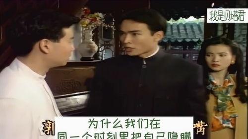 半生缘一世情在线观看,穿越时空的深情演绎 第2张 半生缘一世情在线观看,穿越时空的深情演绎 第2张