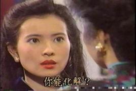 半生缘一世情在线观看,穿越时空的深情演绎 第3张 半生缘一世情在线观看,穿越时空的深情演绎 第3张