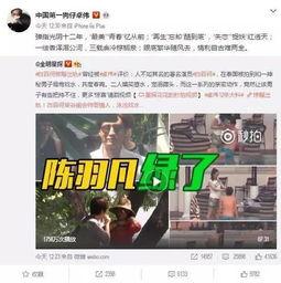 祁健最新爆料消息新闻视频,揭秘[事件/人物/现象]内幕  第1张