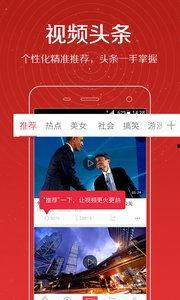 中国导演爆料新闻视频播放,新闻视频幕后制作内幕大曝光 第1张 中国导演爆料新闻视频播放,新闻视频幕后制作内幕大曝光 第1张