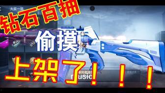 星象夺宝爆料视频,揭秘神秘视频背后的宇宙奥秘与宝藏传说 第2张 星象夺宝爆料视频,揭秘神秘视频背后的宇宙奥秘与宝藏传说 第2张
