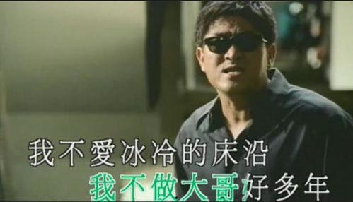 大哥爆料周楚轩视频,周楚轩视频背后的惊人真相