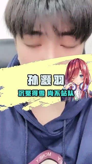 娱乐赤吃瓜,赤吃瓜事件揭秘 第1张 娱乐赤吃瓜,赤吃瓜事件揭秘 第1张