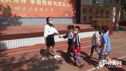 潍坊爆料最新新闻消息,聚焦城市动态与民生焦点 第1张 潍坊爆料最新新闻消息,聚焦城市动态与民生焦点 第1张