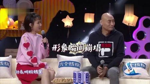 爆料明星故事视频大全,明星故事视频大全精彩回顾  第3张