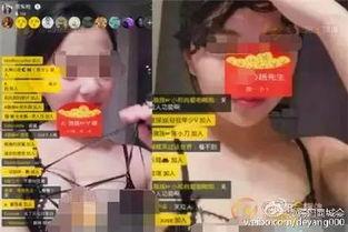 魔兽主播凌晨爆料视频,魔兽主播揭秘游戏内幕 第3张 魔兽主播凌晨爆料视频,魔兽主播揭秘游戏内幕 第3张