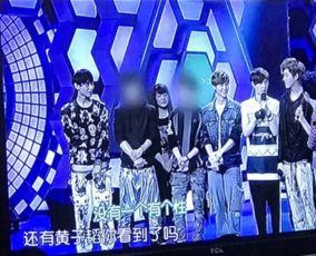 exo快本互相爆料视频,EXO成员间的爆笑互怼瞬间 第1张 exo快本互相爆料视频,EXO成员间的爆笑互怼瞬间 第1张