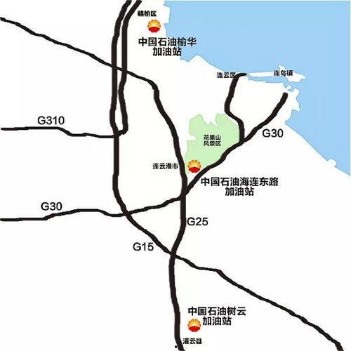 连云港导游爆料事件最新,揭秘旅游行业潜规则与游客权益受损真相 第3张 连云港导游爆料事件最新,揭秘旅游行业潜规则与游客权益受损真相 第3张