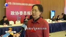 廊坊记者爆料新闻视频播放,新闻视频播放背后的真相揭露 第2张 廊坊记者爆料新闻视频播放,新闻视频播放背后的真相揭露 第2张