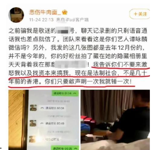 西陇最新爆料事件视频,事件视频揭露惊人内幕  第1张