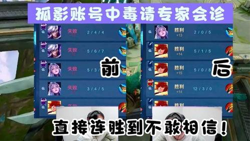 张公子斗地主爆料视频大全,精彩瞬间大盘点  第3张