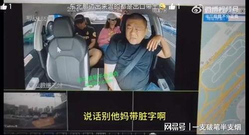 宜昌网红爆料事件视频,揭秘背后真相 第1张 宜昌网红爆料事件视频,揭秘背后真相 第1张