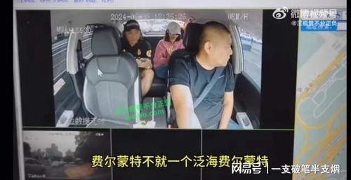 宜昌网红爆料事件视频,揭秘背后真相 第2张 宜昌网红爆料事件视频,揭秘背后真相 第2张