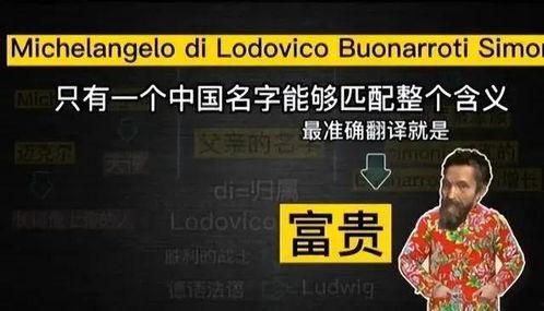 爆料董宇辉团建视频,揭秘网红团建背后的真实画面  第3张
