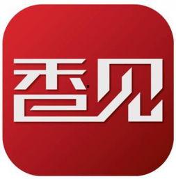 成都新都新闻爆料,最新爆料揭示成都新都地区最新动态  第1张